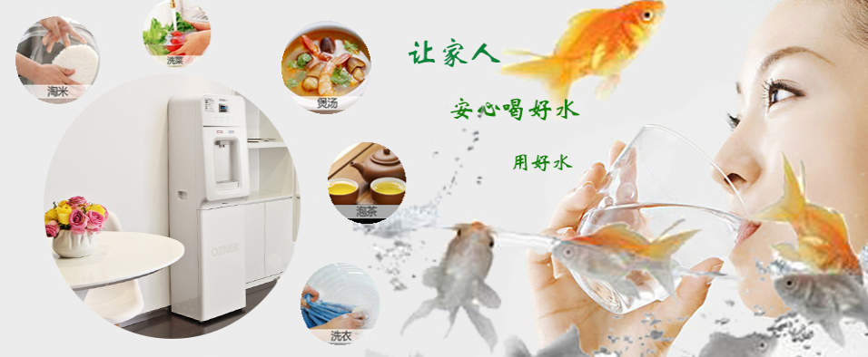 水好血自清，水濁萬(wàn)病生